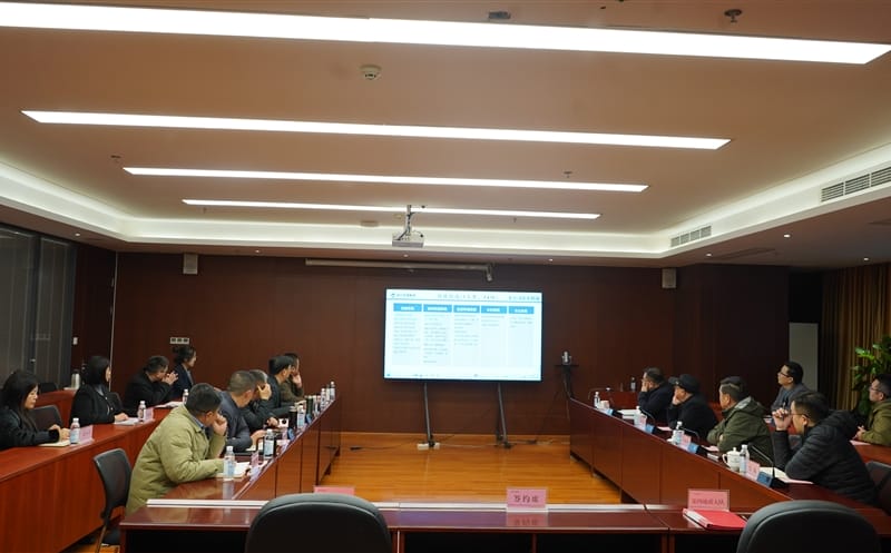 勘探设计集团与与第四地质大队签署战略相助协议