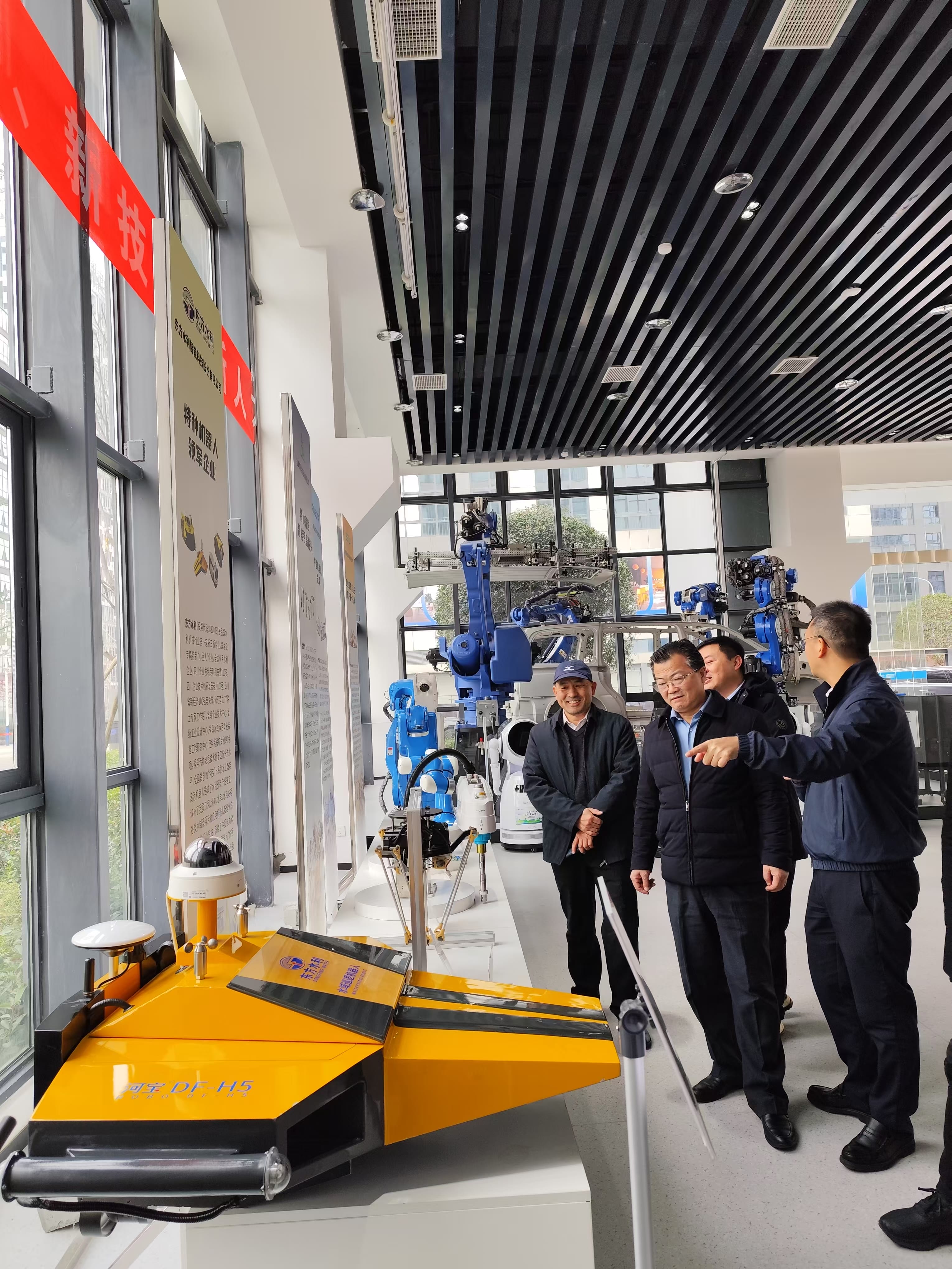 微信图片_20241212092323