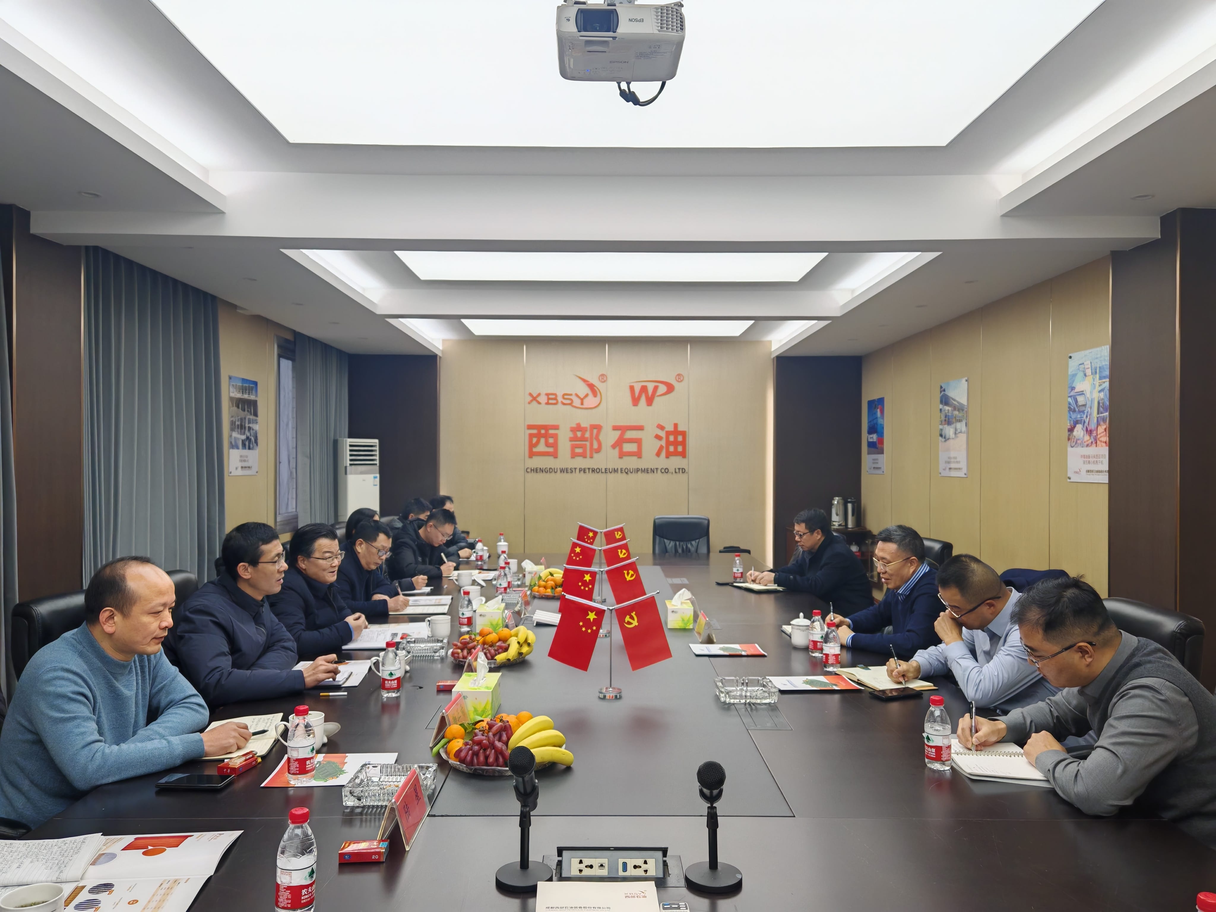 微信图片_20241213171041