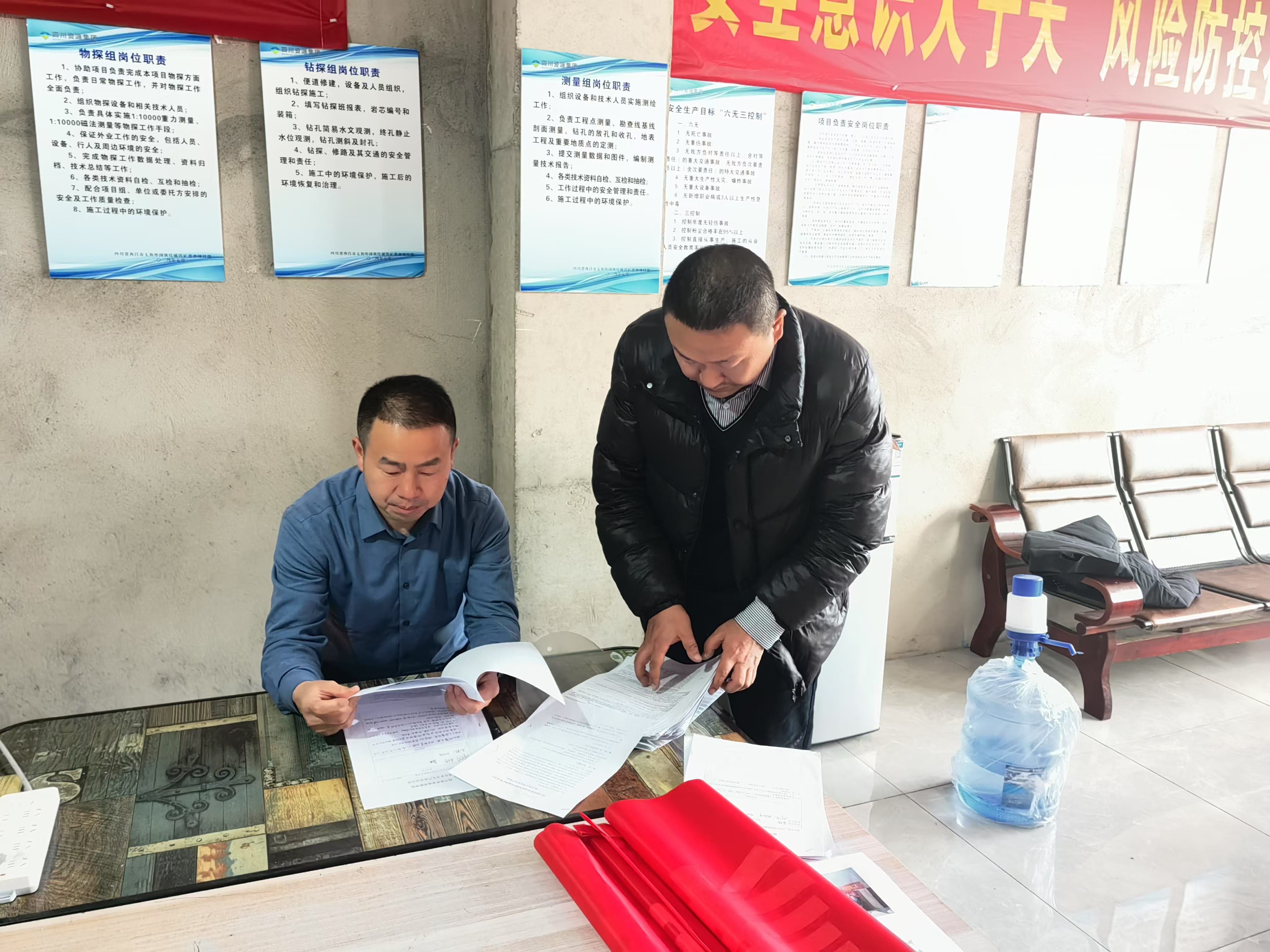 胥书记清静督查（稿件配图）