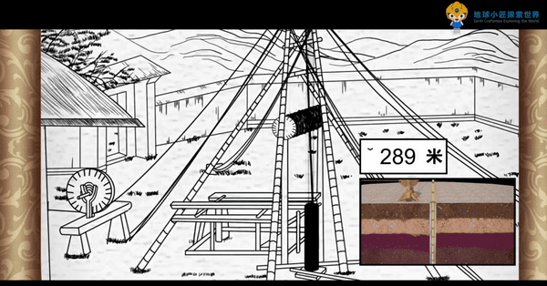 图片8_调解巨细