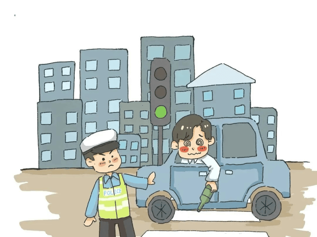 驾车——酒后驾车，，，，害人害己