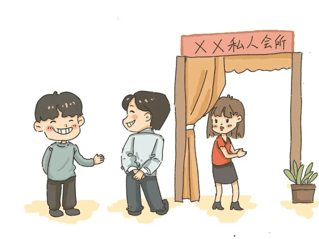 娱乐——高等休闲，，，，别凑热闹