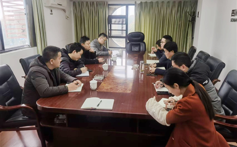 测绘公司与四川拉斯维加斯3133cc集团重庆公司、重庆蜀通岩土工程有限公司座谈交流