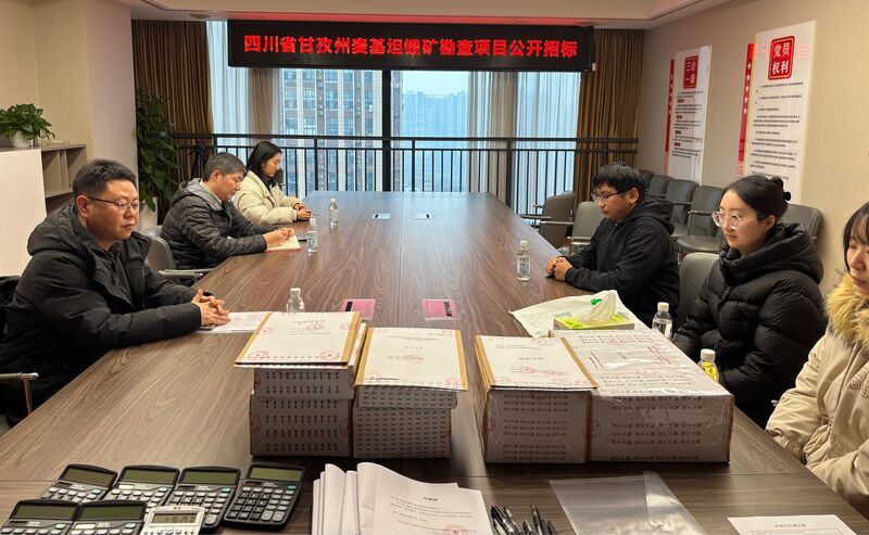 瞄定战略，，，优化服务——流转服务公司招采营业奋力争先