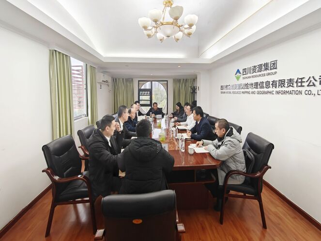 测绘与数科携手，，，，，共绘高质量生长新蓝图 ——测绘公司与自然数科开展座谈交流