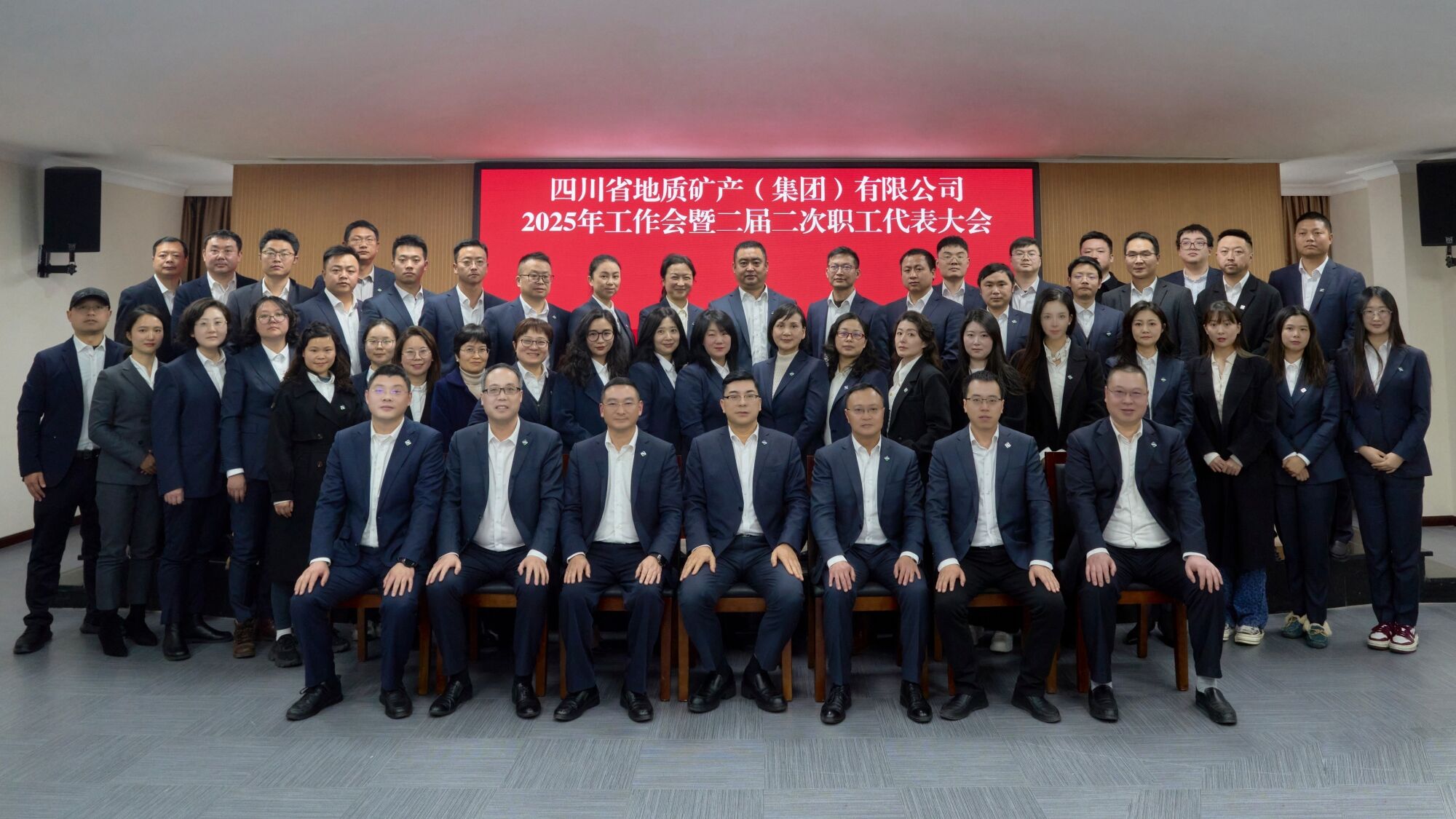 微信图片_20250227151822