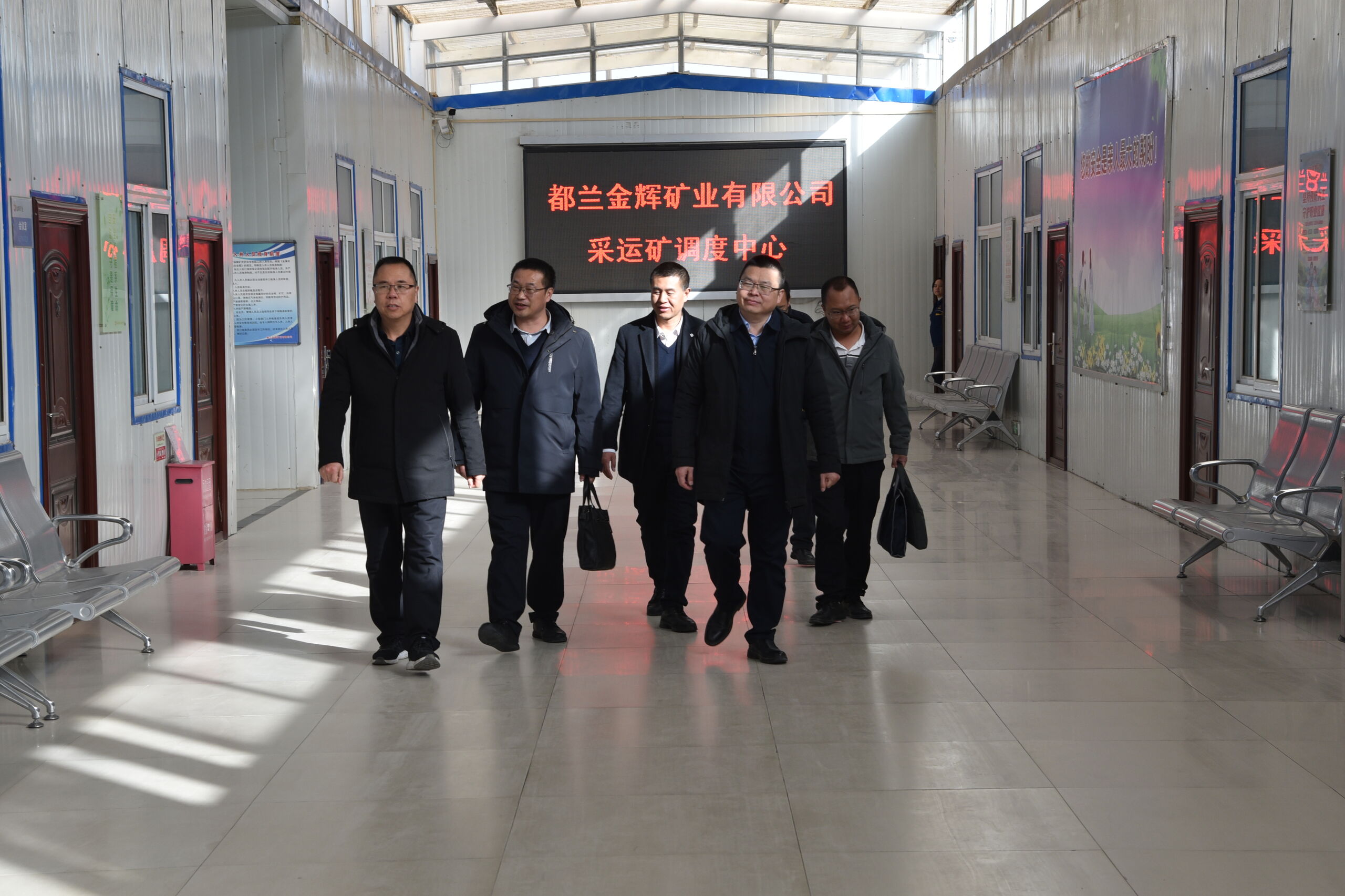 微信图片_20250318093522