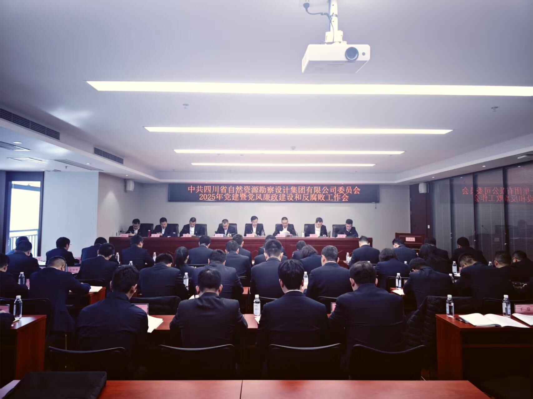 微信图片_20250321141824