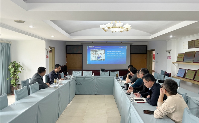 测绘公司与浪潮集团共探数字化相助新路径