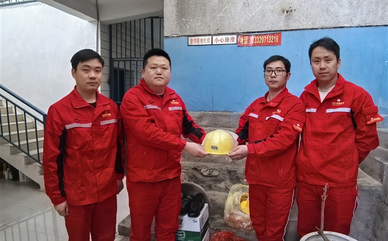 严把“清静关” 紧绷“清静弦” ——物探院开展“送清静，，进一线”活动