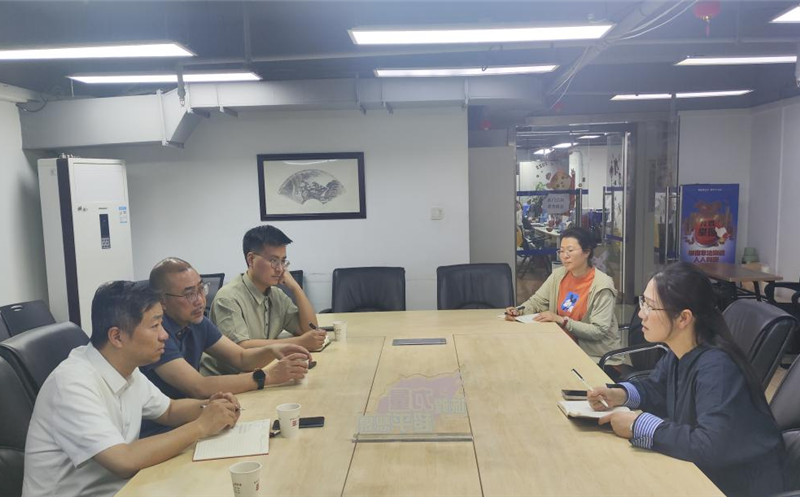 置业集团联合城隍庙社区和地矿局后勤服务中心召开专题钻研会