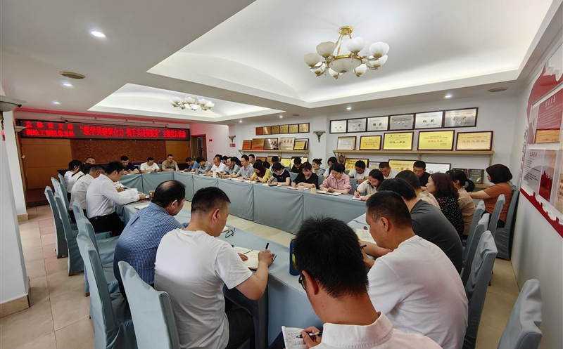 联学共建聚协力，，，，作风建设促生长