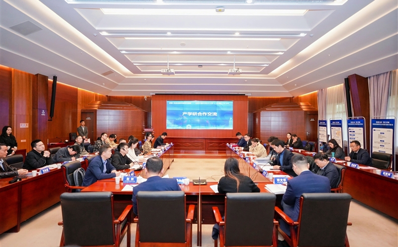 能力提升年 | “科创天府·智汇蓉城”：物探院携手合肥国为电子与中科大宋克柱教授团队，，，，，，共推微地动智能化探测手艺生长