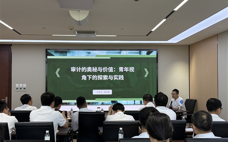 天府矿投能力提升重行动“五子录取”见效果