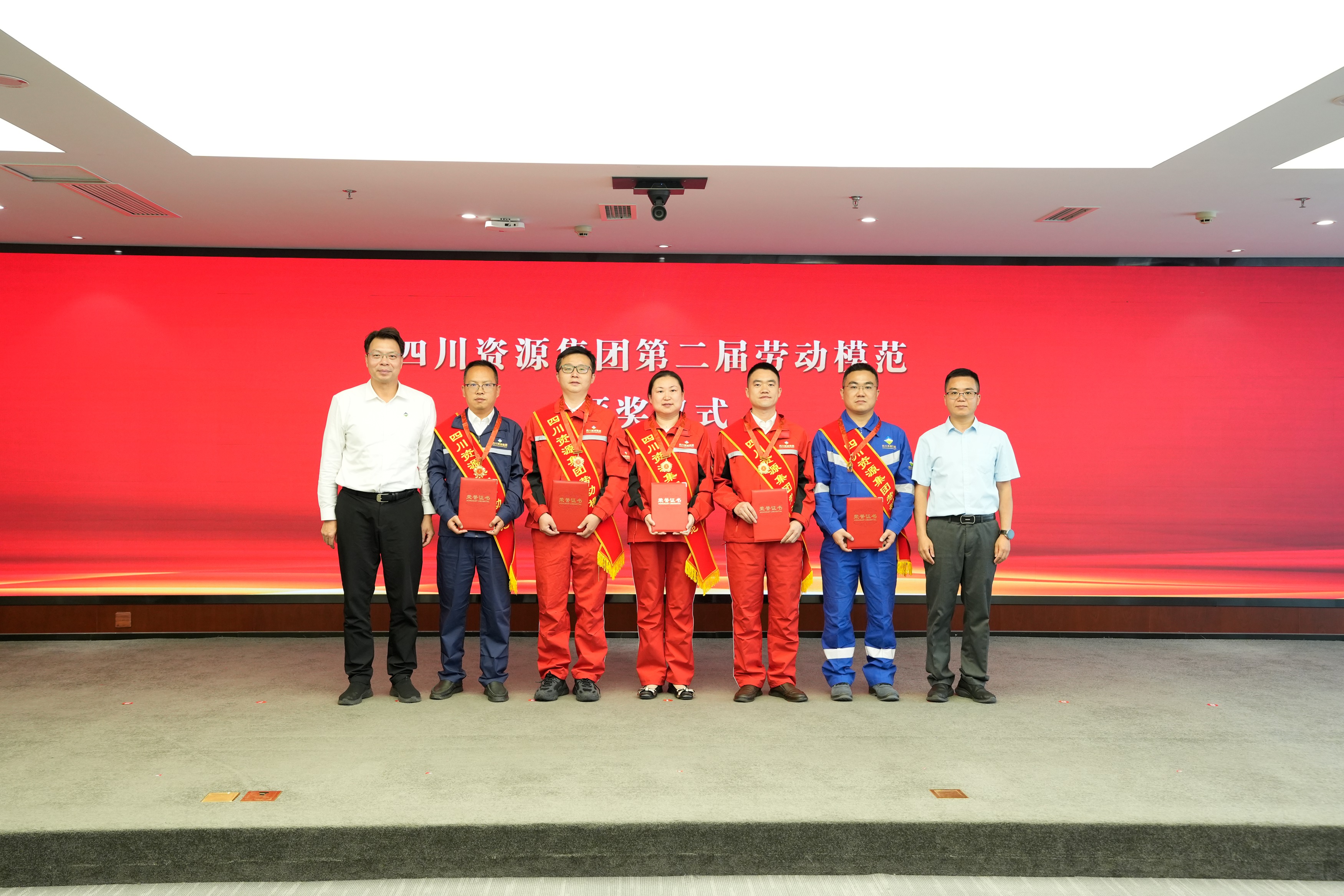 劳模颁奖（贾月江）