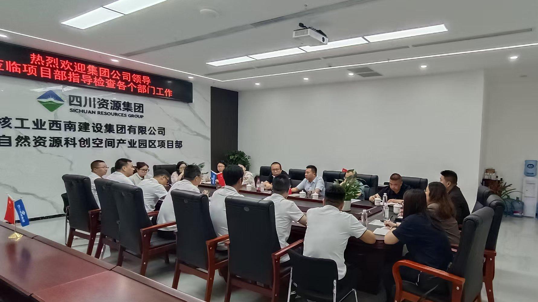 微信图片_20250528083002(1)