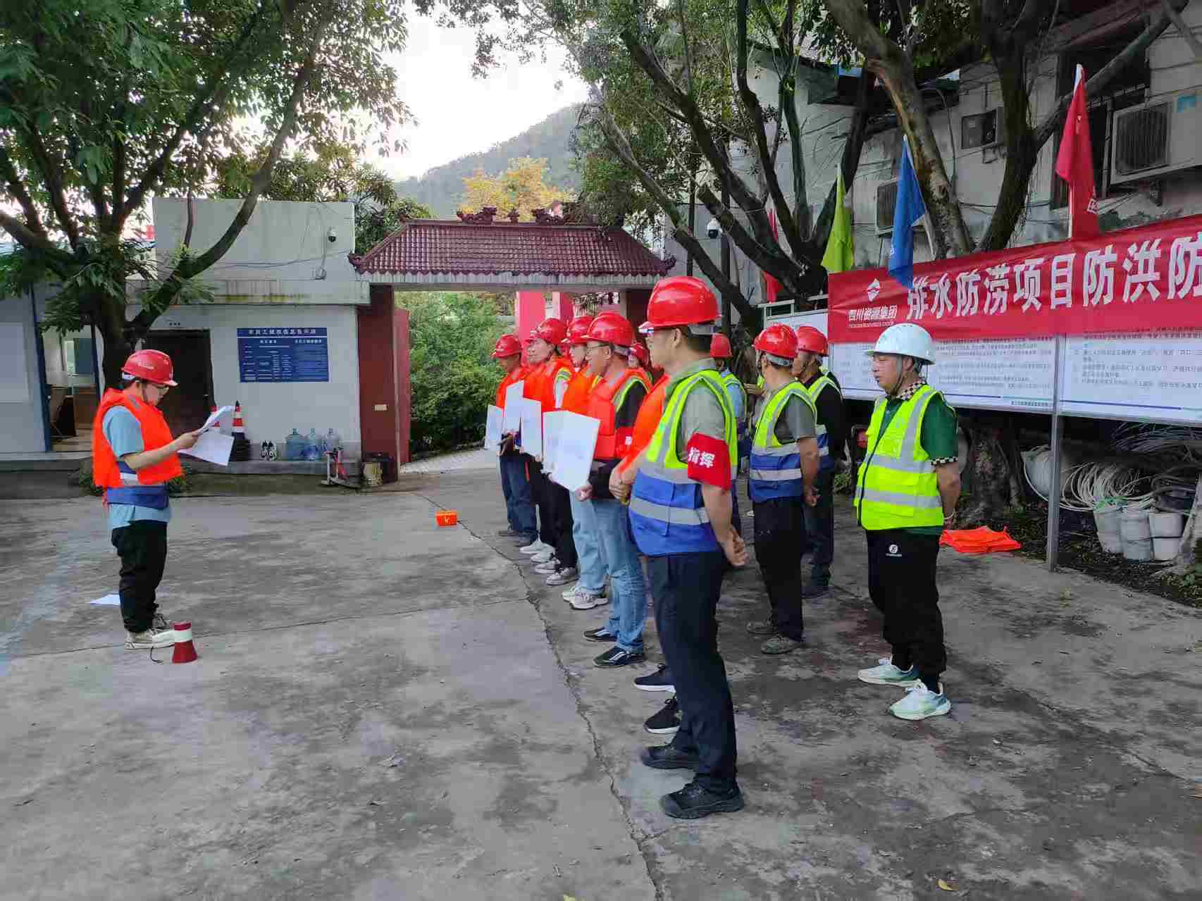 清静生产月应急演练