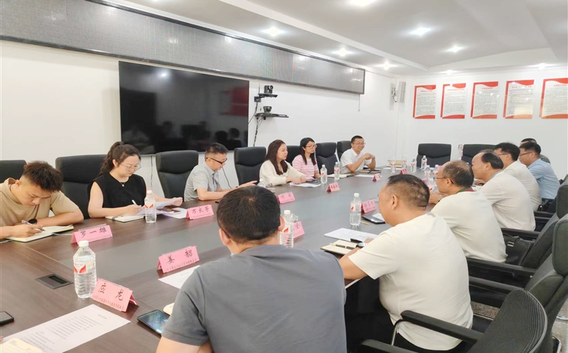 测绘公司与犍为县自然拉斯维加斯3133cc局座谈交流，，，，，，同谋自然拉斯维加斯3133cc领域深化相助