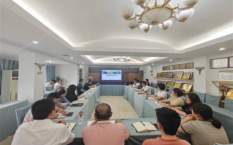 数改智转一小步，，跑出办公提效加速率——数科公司与测绘公司开展座谈交流