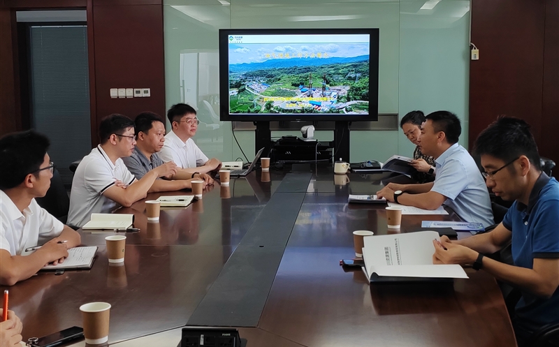 深化物探新手艺应用 共拓油气勘探新局