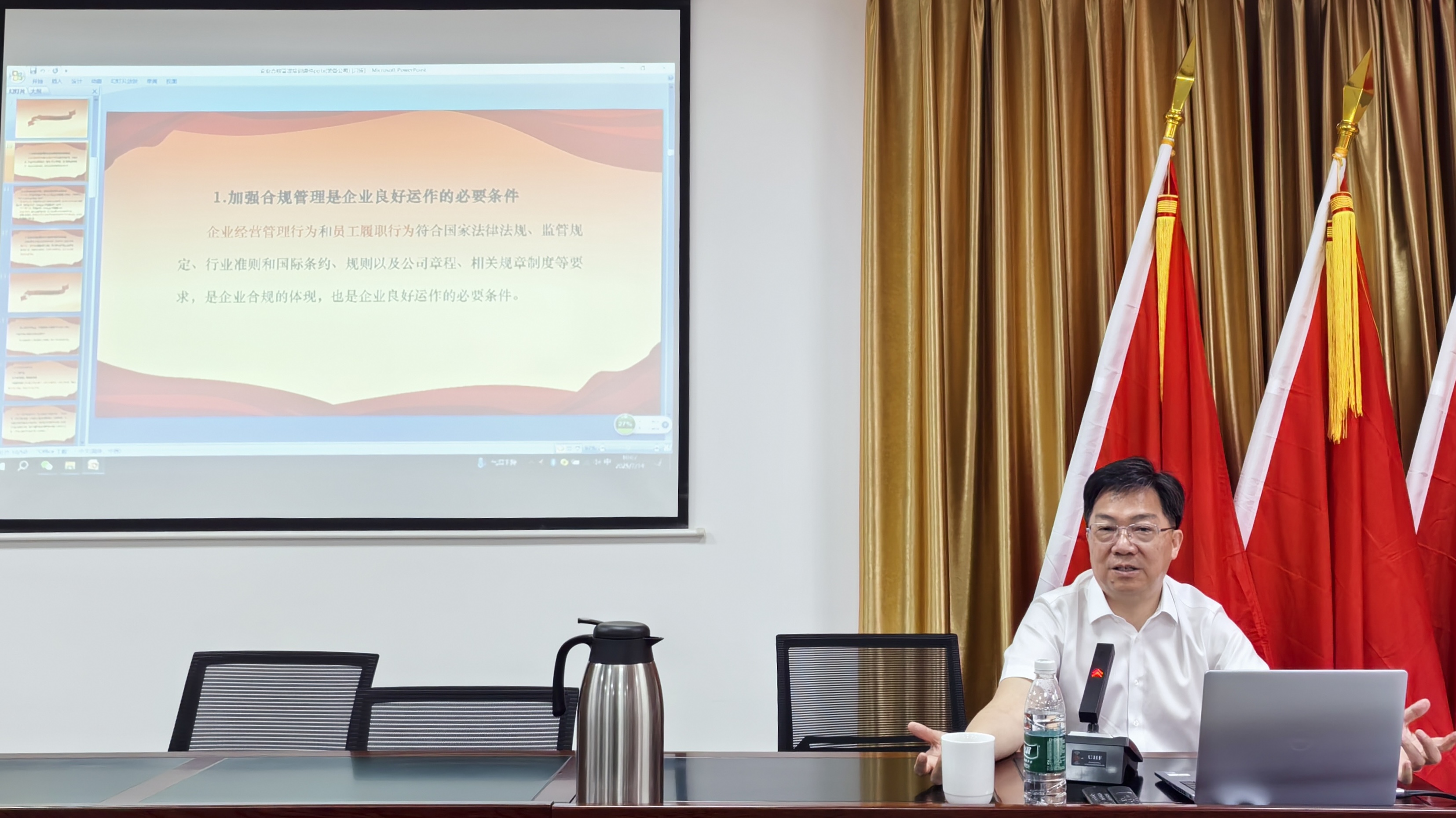 微信图片_20250714174213