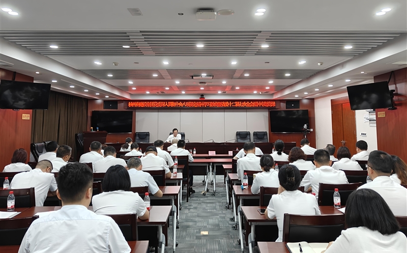 核西南建设集团党委举行深入贯彻中央八项划定精神学习教育暨省委十二届七次全会精神专题党课