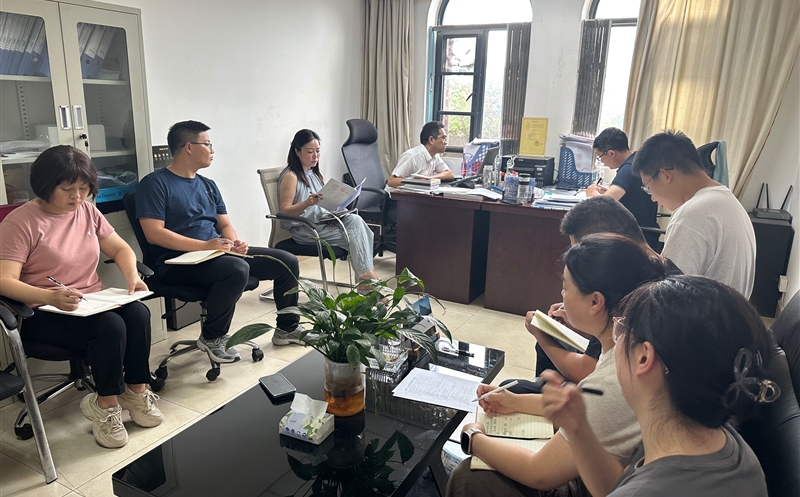 测绘公司召开2025年度四川省重点区域自然拉斯维加斯3133cc统一确权挂号项目（三包）启动暨交底会