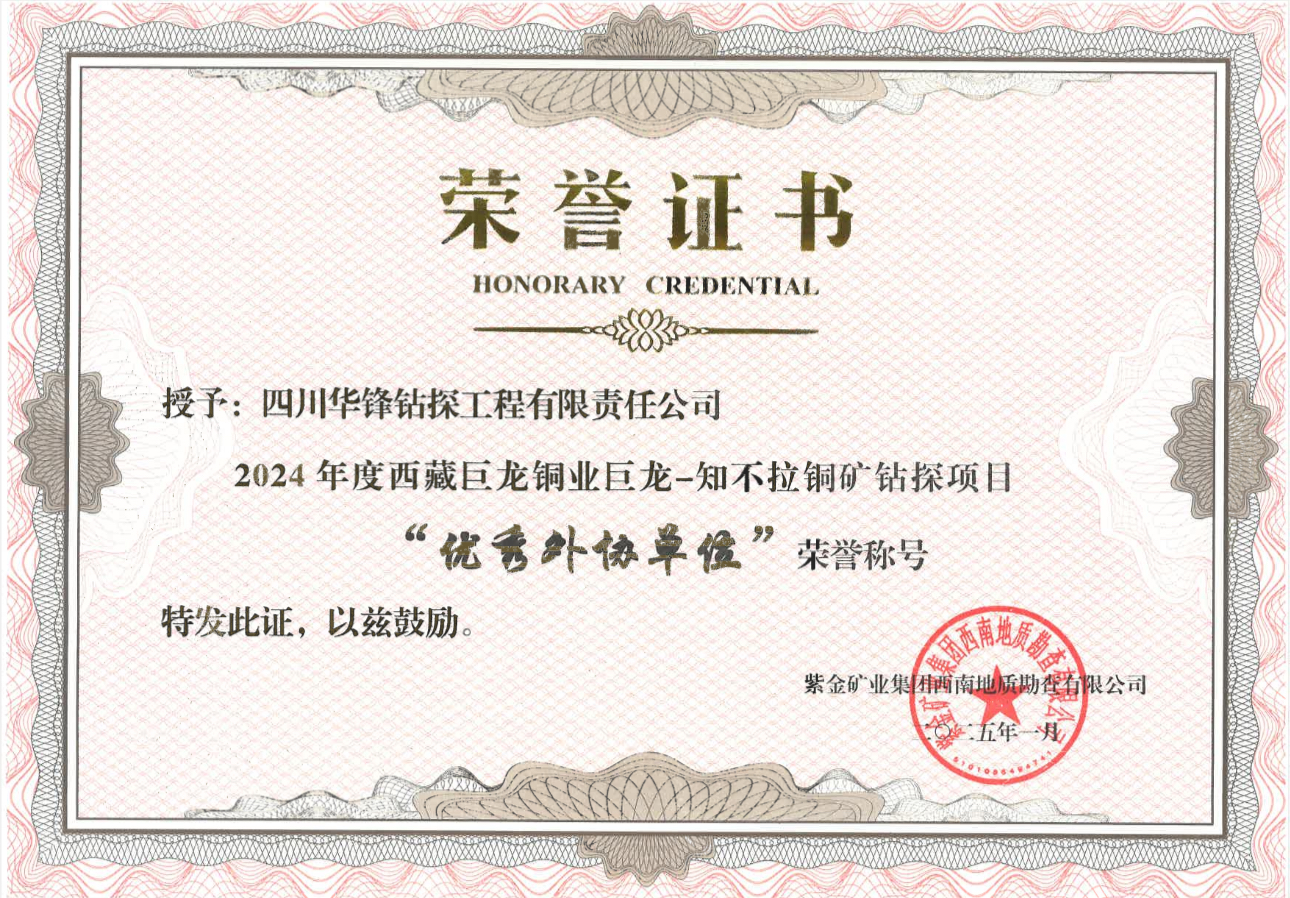 9d7abd3569a2dbcc429ae8c7e5fc7de