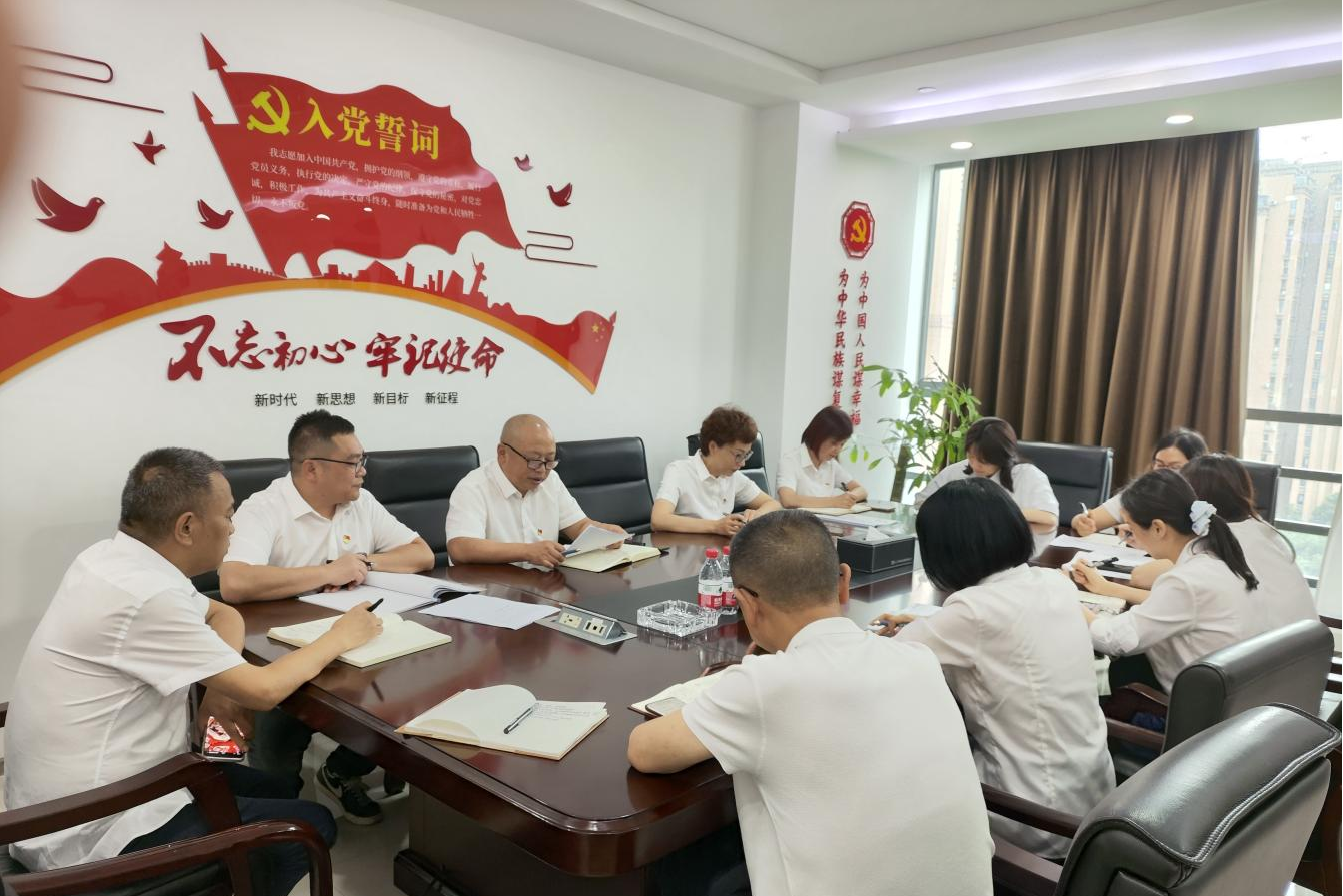 胡鹤鸣为总部二支部教学党课