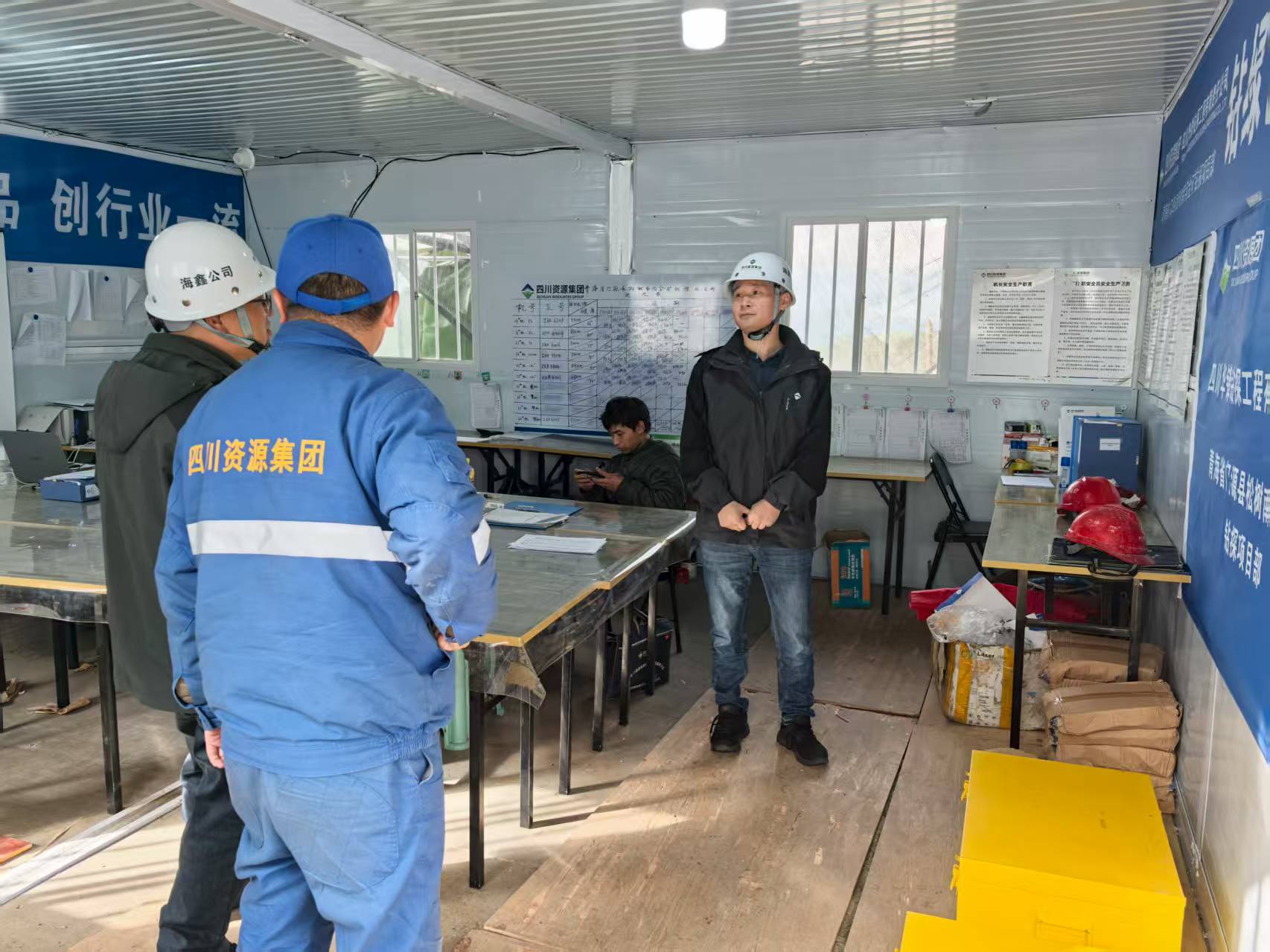 微信图片_20250821215147_45_204