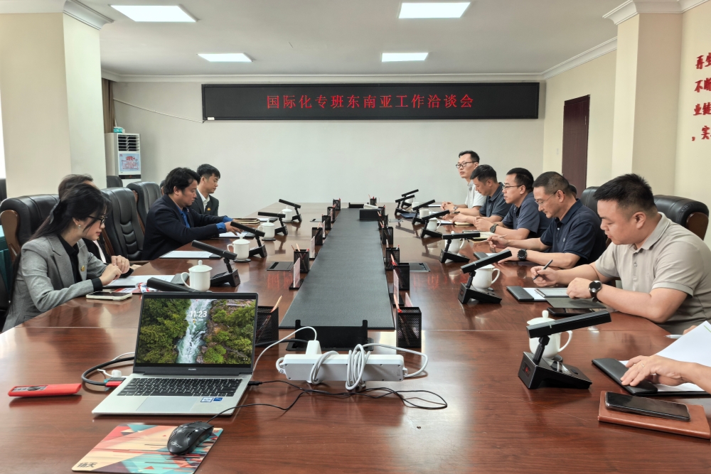 聚会_副本