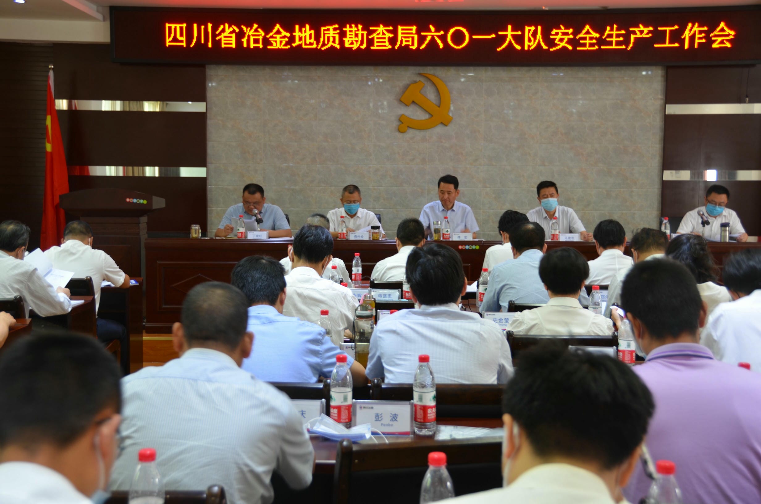 拉斯维加斯3133cc(中国集团)有限公司官网