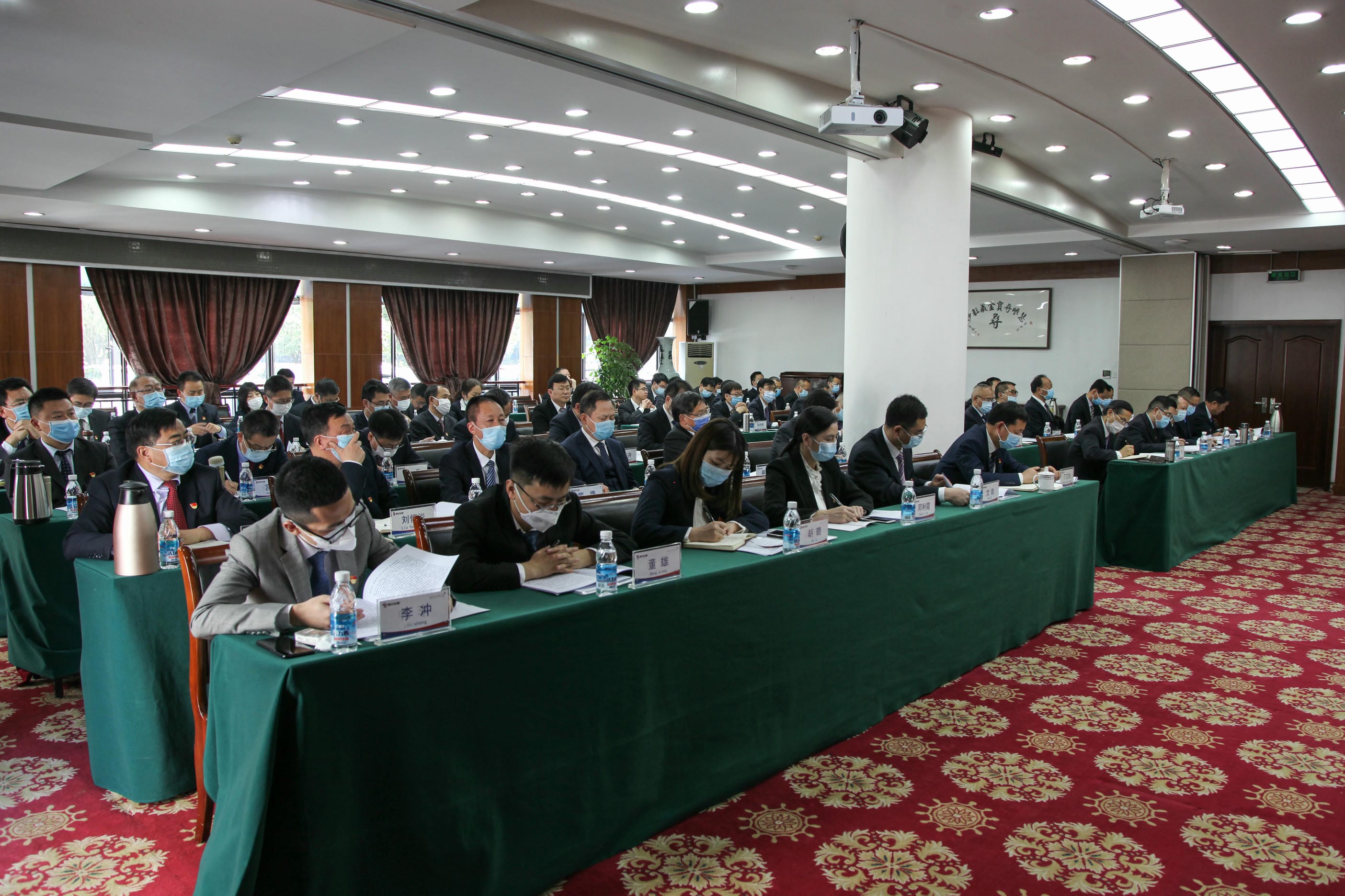 我局召开2020年党风廉政建设事情会_拉斯维加斯3133cc新闻_新闻中心_拉斯维加斯3133cc有限责任公司