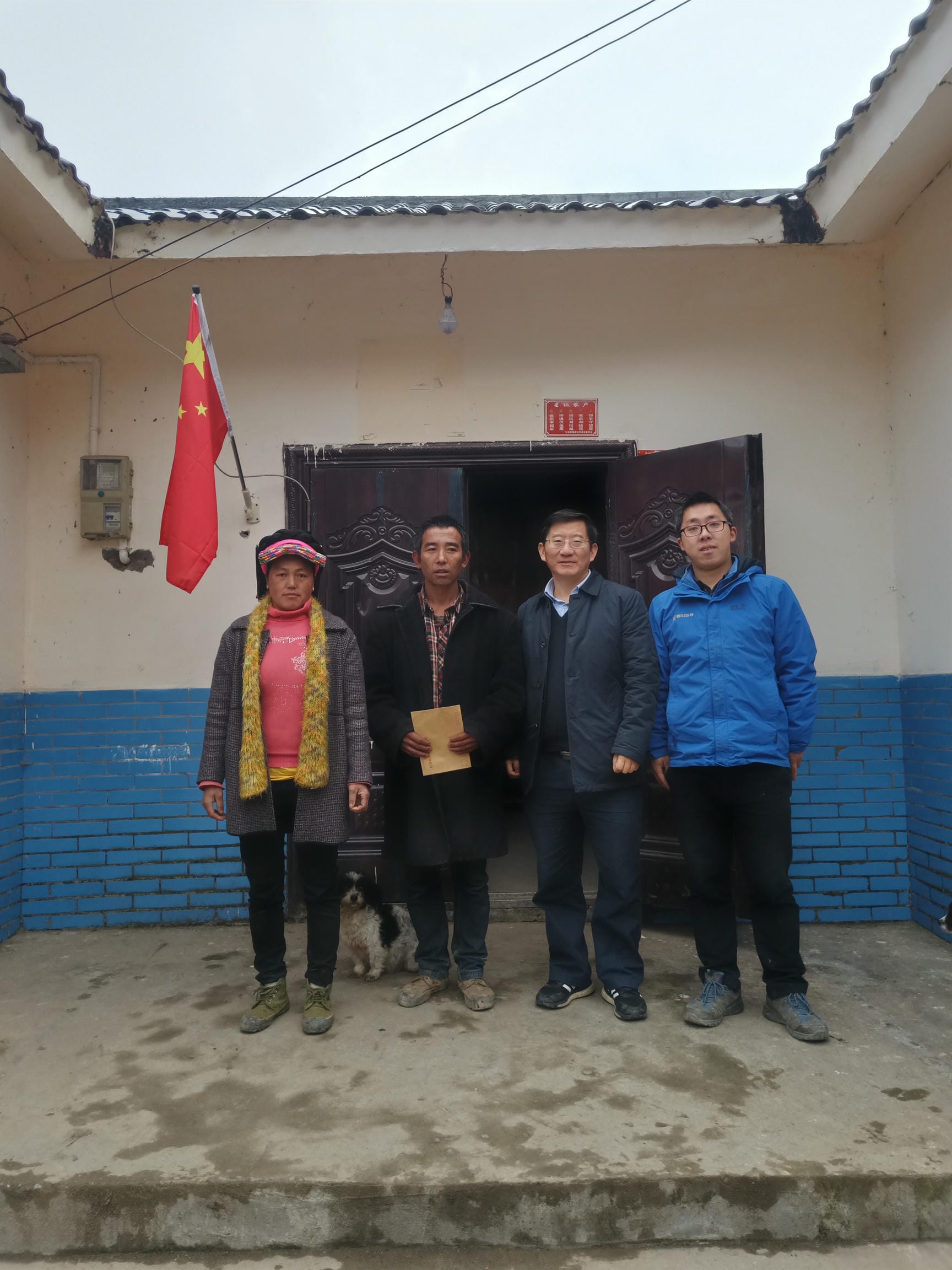 陈贵林局长赴甘洛县调研脱贫攻坚事情_社会责任_企业文化_拉斯维加斯3133cc有限责任公司