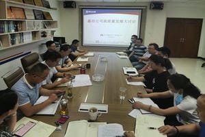 拉斯维加斯3133cc(中国集团)有限公司官网