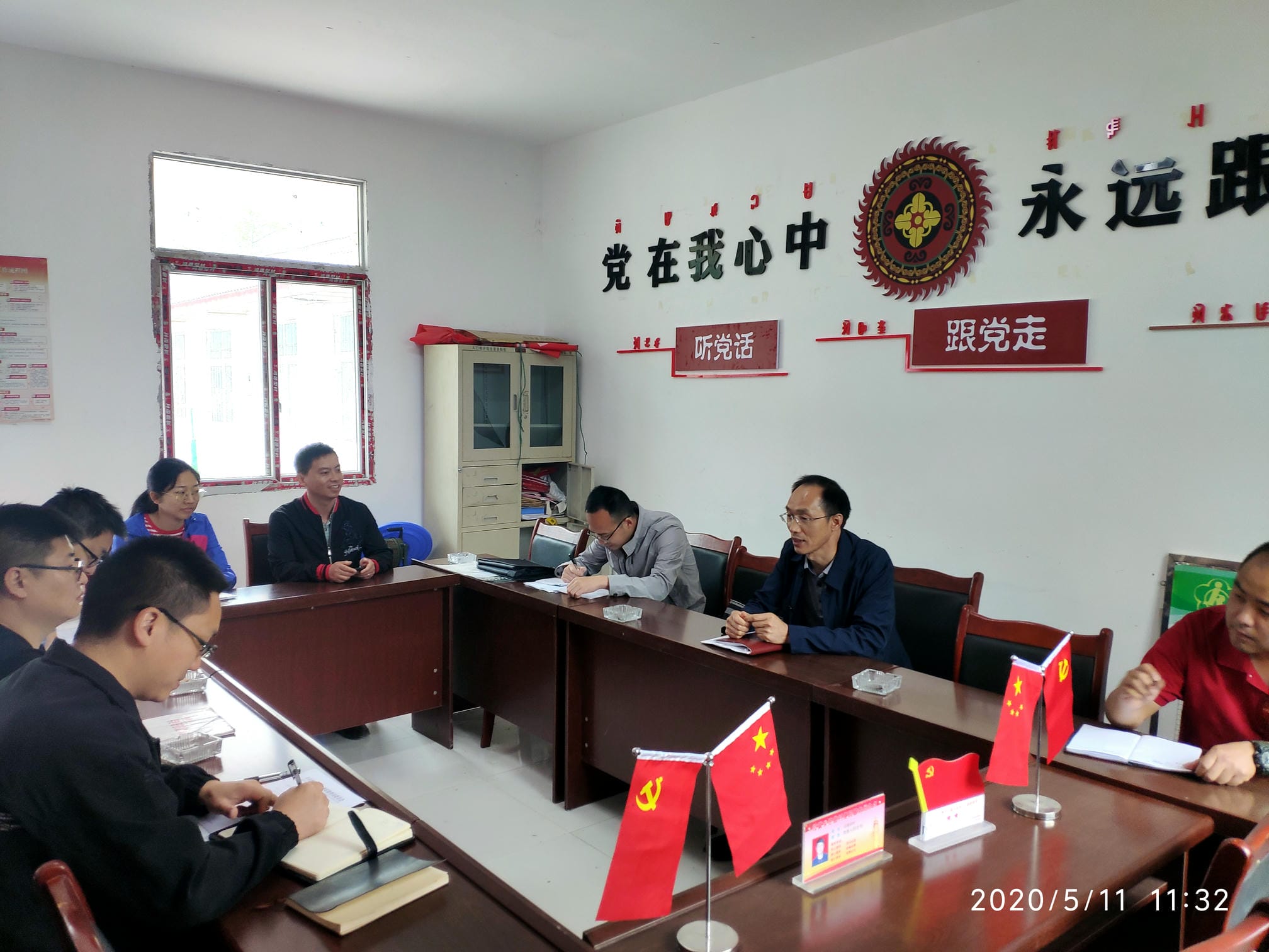 省直机关工委党建督查处杨鹏 赴我局定点帮扶村甘洛县挖曲村调研指导脱贫攻坚事情_社会责任_企业文化_拉斯维加斯3133cc有限责任公司