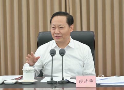 四川省转达学习天下两会精神大会召开? 彭清华主持并讲话 尹力柯尊平邓小刚出席_行业资讯_新闻中心_拉斯维加斯3133cc有限责任公司