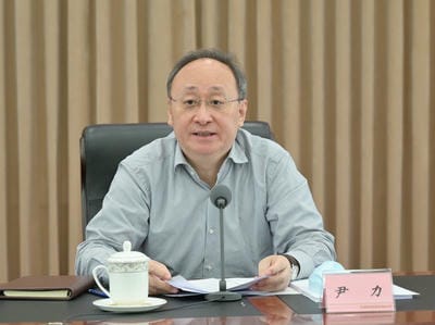 四川省转达学习天下两会精神大会召开? 彭清华主持并讲话 尹力柯尊平邓小刚出席_行业资讯_新闻中心_拉斯维加斯3133cc有限责任公司