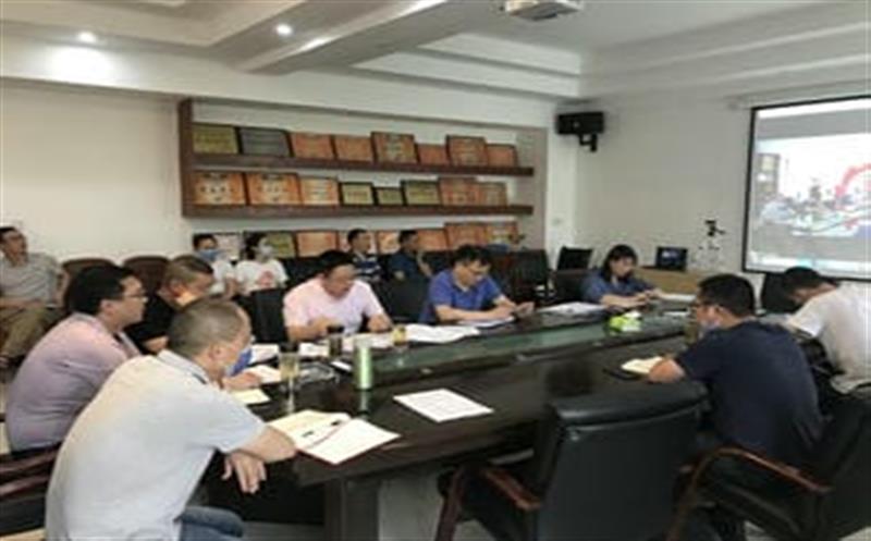 “消除事故隐患，，筑牢清静防线”——六0六大队地勘院开展“清静生产月”发动大会