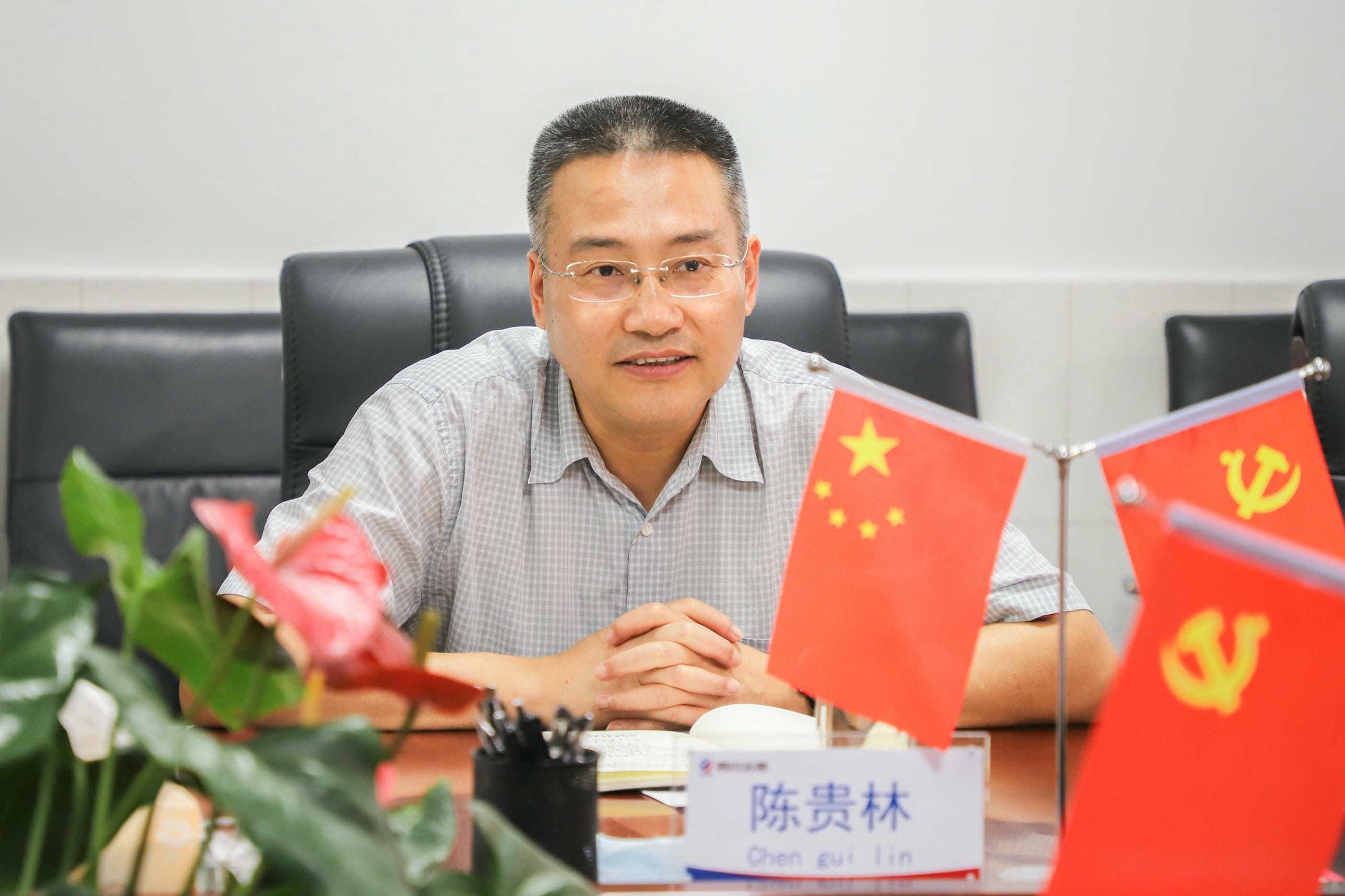 陈贵林在六〇五大队催促检查时强调，，，，，要把党建和党风廉政建设置于冶勘事业生长的主要位置_拉斯维加斯3133cc新闻_新闻中心_拉斯维加斯3133cc有限责任公司