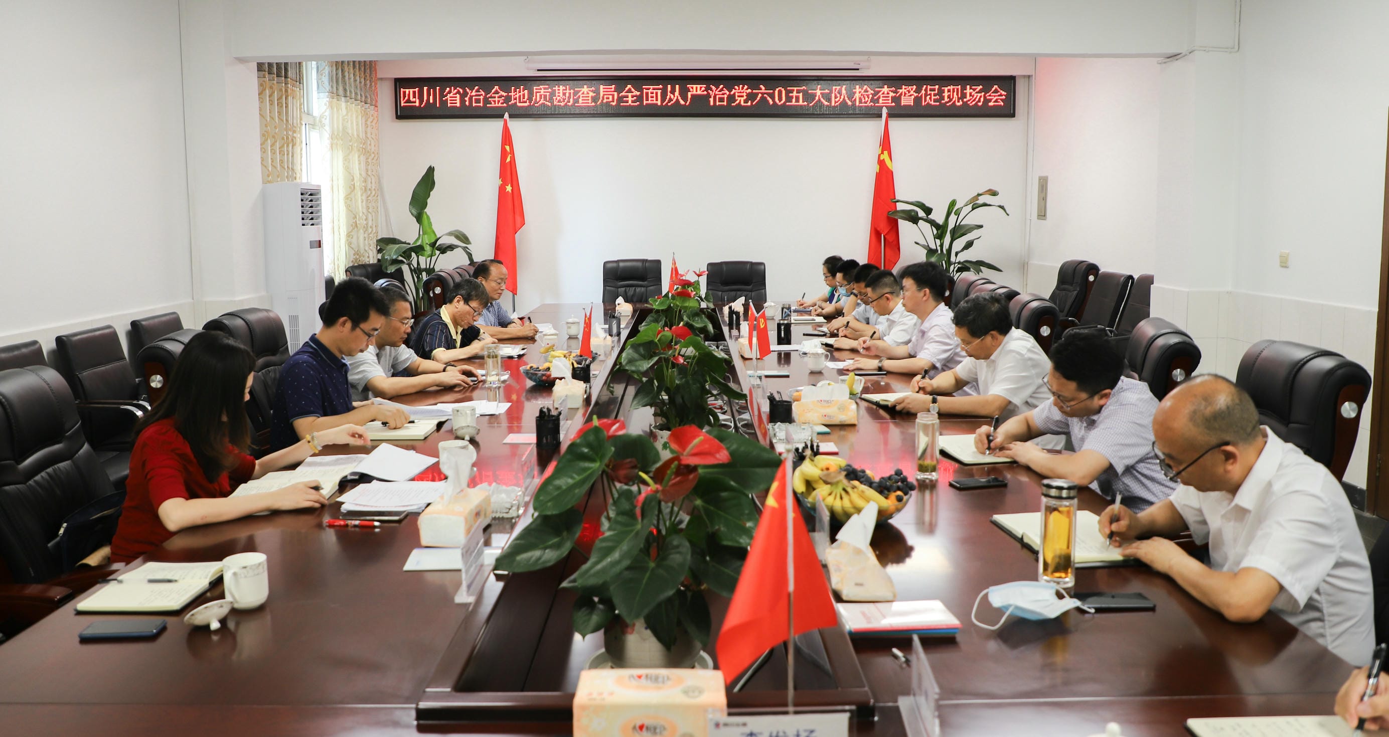 陈贵林在六〇五大队催促检查时强调，，，，，要把党建和党风廉政建设置于冶勘事业生长的主要位置_拉斯维加斯3133cc新闻_新闻中心_拉斯维加斯3133cc有限责任公司