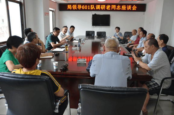 拉斯维加斯3133cc(中国集团)有限公司官网