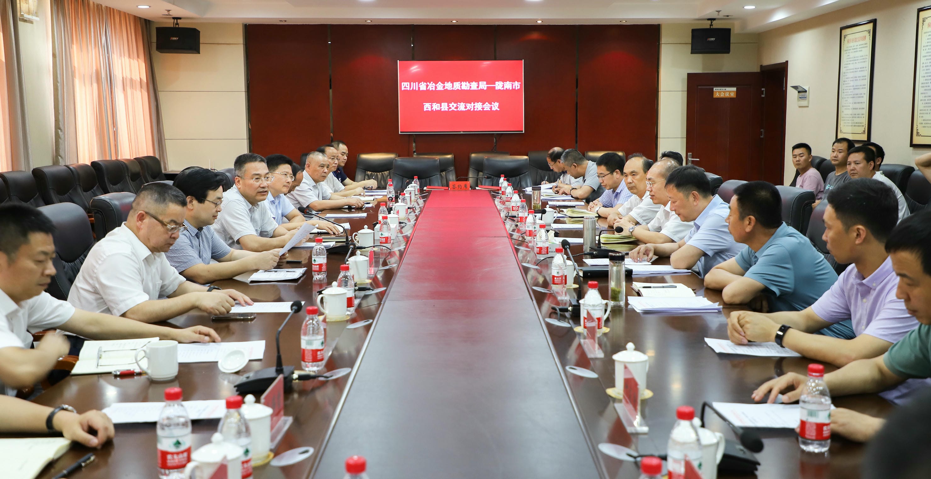 陈贵林赴陇南推动市局战略相助_拉斯维加斯3133cc新闻_新闻中心_拉斯维加斯3133cc有限责任公司