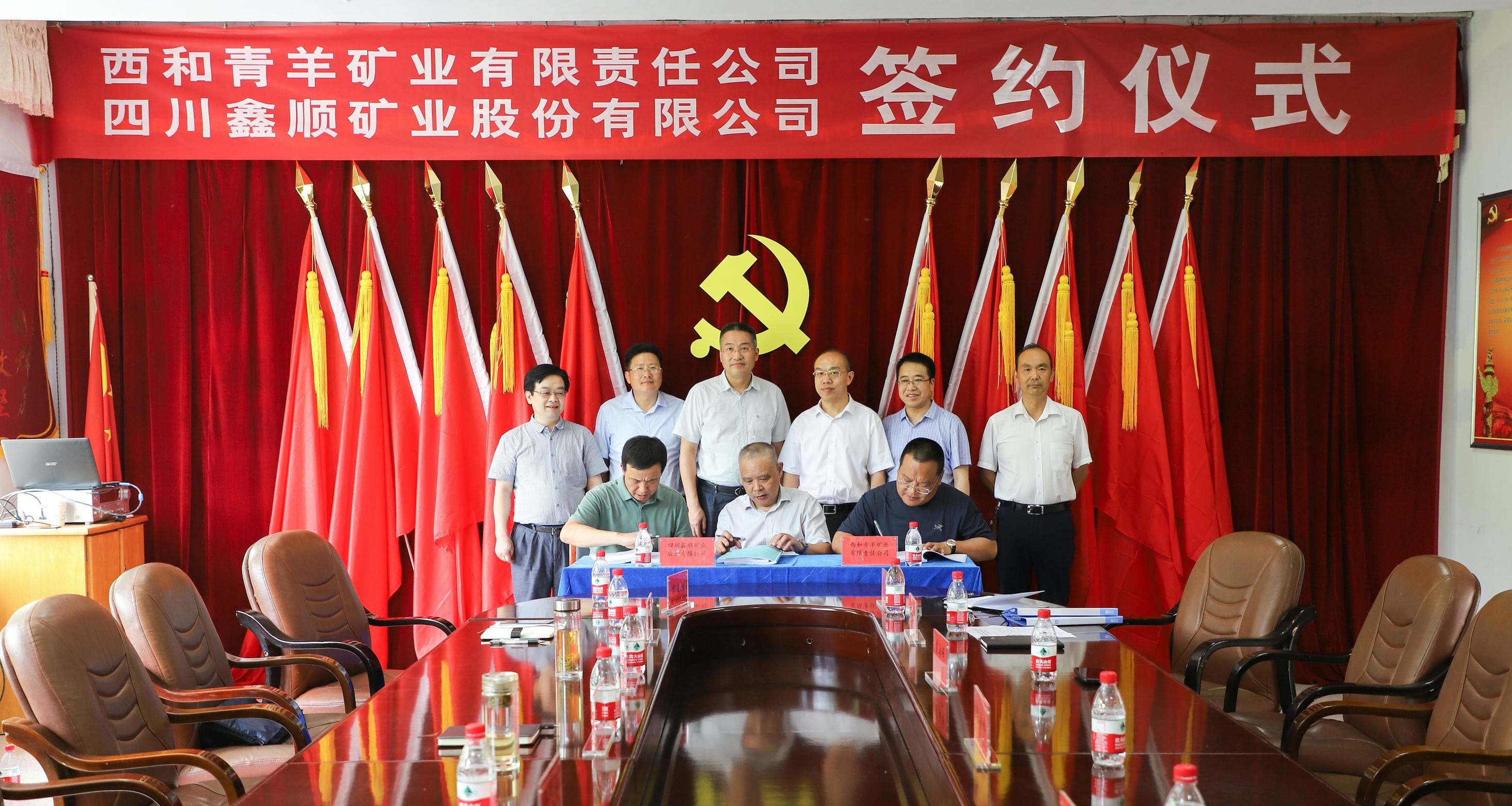 陈贵林赴陇南推动市局战略相助_拉斯维加斯3133cc新闻_新闻中心_拉斯维加斯3133cc有限责任公司