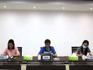 四川省冶勘物流有限公司 召开内部审计意见反馈座谈会_协同多元工业_工业生长_拉斯维加斯3133cc有限责任公司