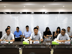 四川省冶勘物流有限公司 召开内部审计意见反馈座谈会_协同多元工业_工业生长_拉斯维加斯3133cc有限责任公司