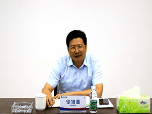 中共四川省冶勘物流有限公司支部委员会 召开周全从严治党催促检查现场会_协同多元工业_工业生长_拉斯维加斯3133cc有限责任公司