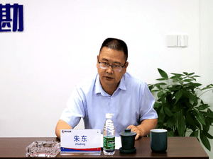 四川省冶勘物流有限公司 召开2020年半年经济运行会_协同多元工业_工业生长_拉斯维加斯3133cc有限责任公司