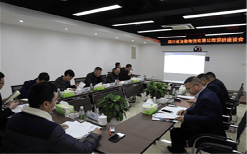 局党委书记、局长陈贵林莅临冶勘物流公司调研指导事情